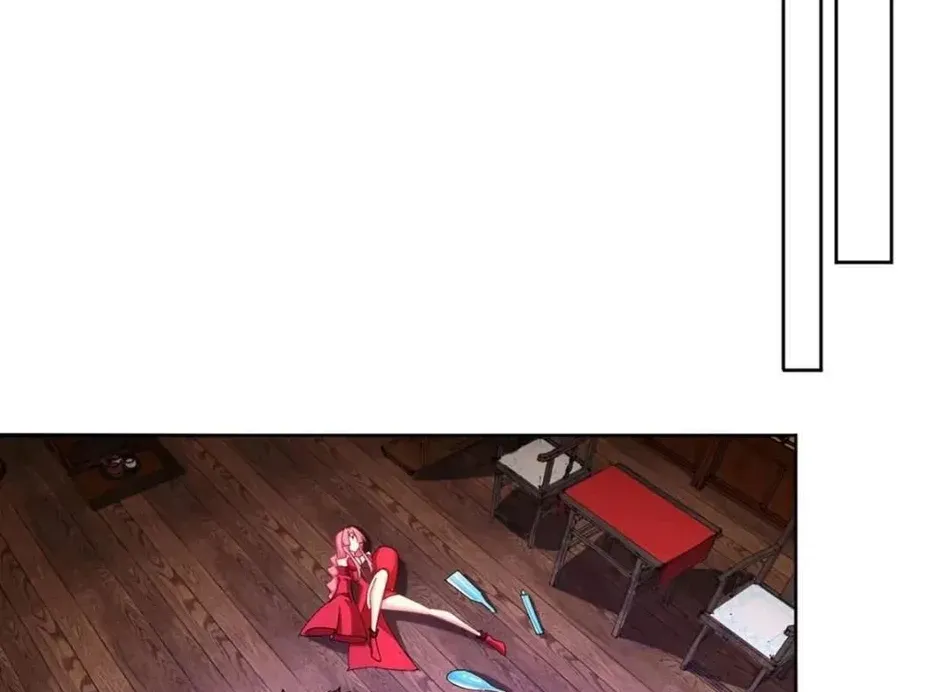It Turns Out That They Are the Protagonists Chapter 18 page 79 - 