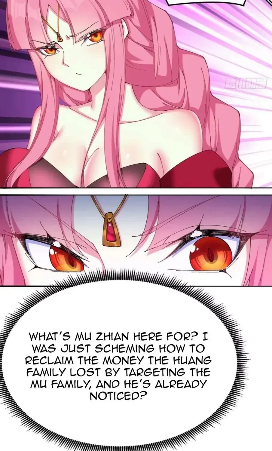 It Turns Out That They Are the Protagonists Chapter 18 page 9 - 