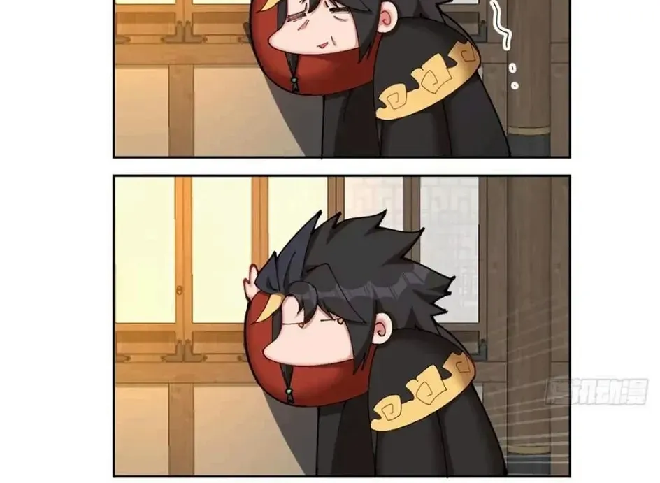 It Turns Out That They Are the Protagonists Chapter 18 page 85 - 