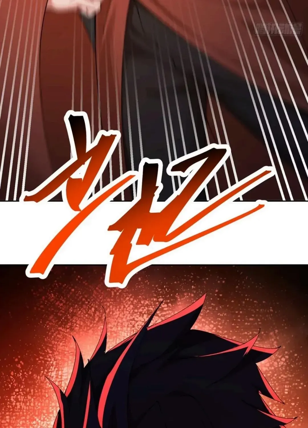 It Turns Out That They Are the Protagonists Chapter 18 page 87 - 