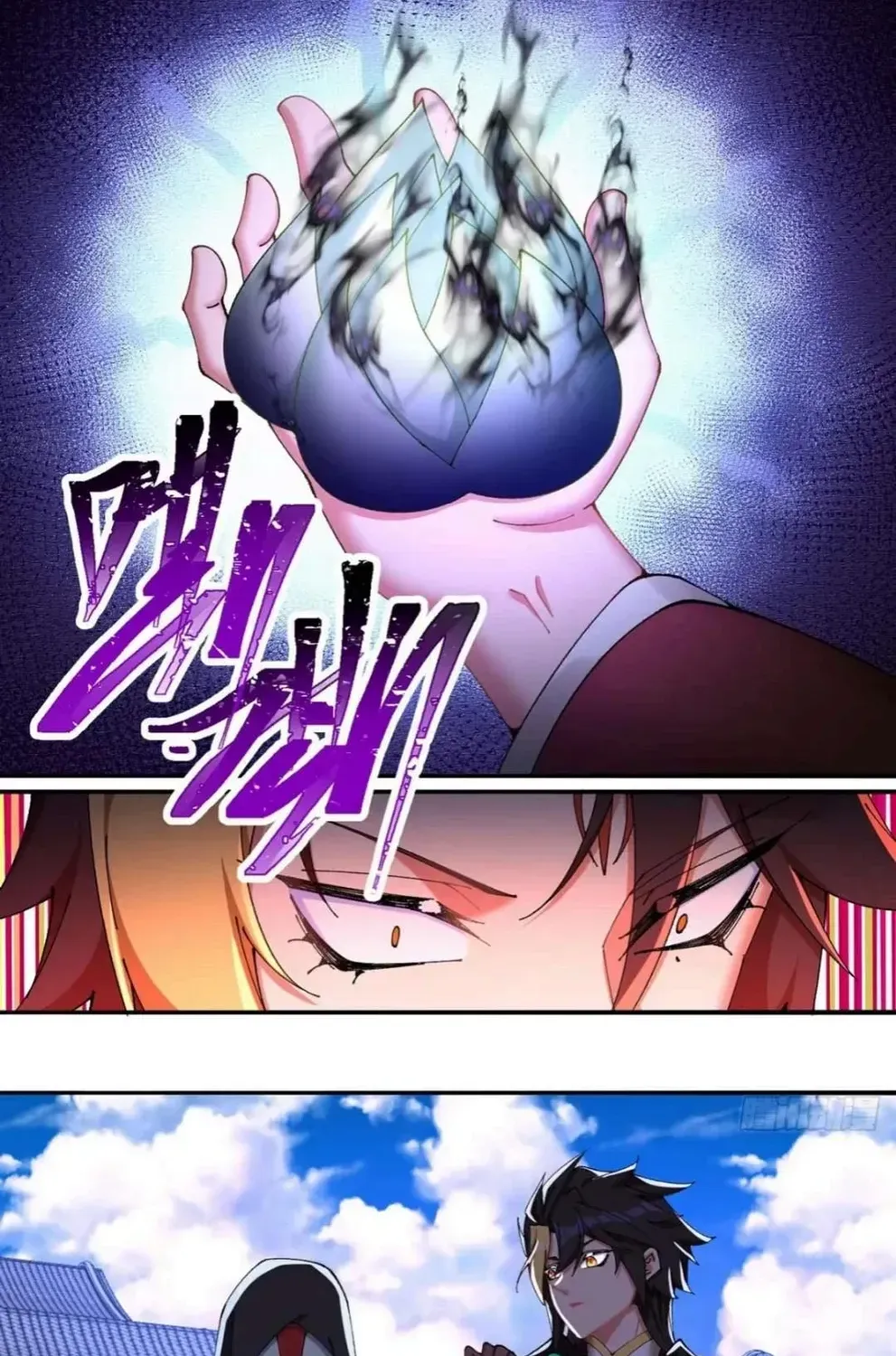 It Turns Out That They Are the Protagonists Chapter 19 page 41 - 