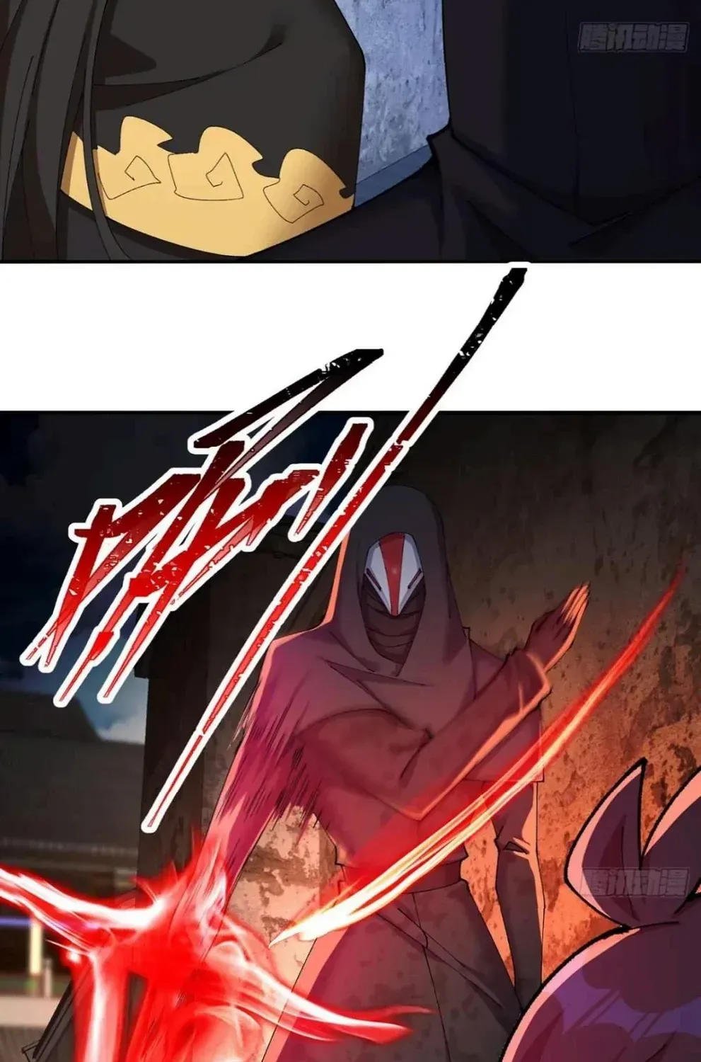 It Turns Out That They Are the Protagonists Chapter 19 page 46 - 