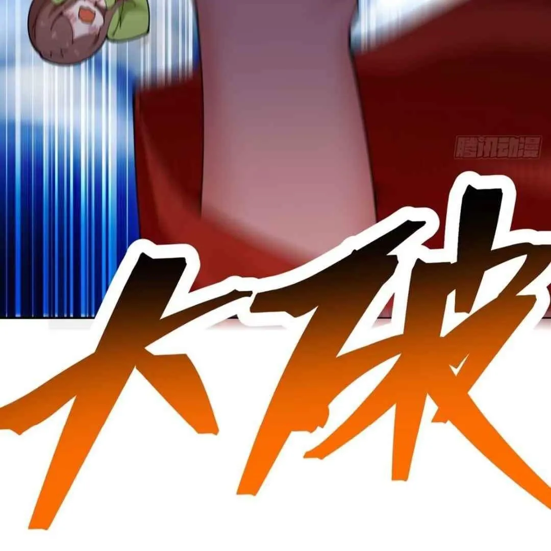 It Turns Out That They Are the Protagonists Chapter 2 page 34 - 