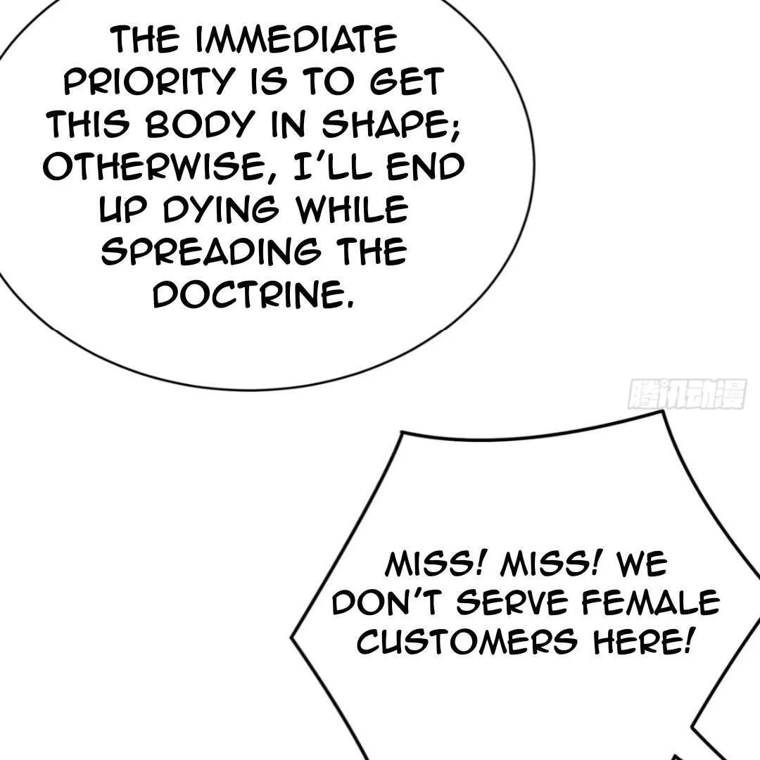 It Turns Out That They Are the Protagonists Chapter 2 page 74 - 