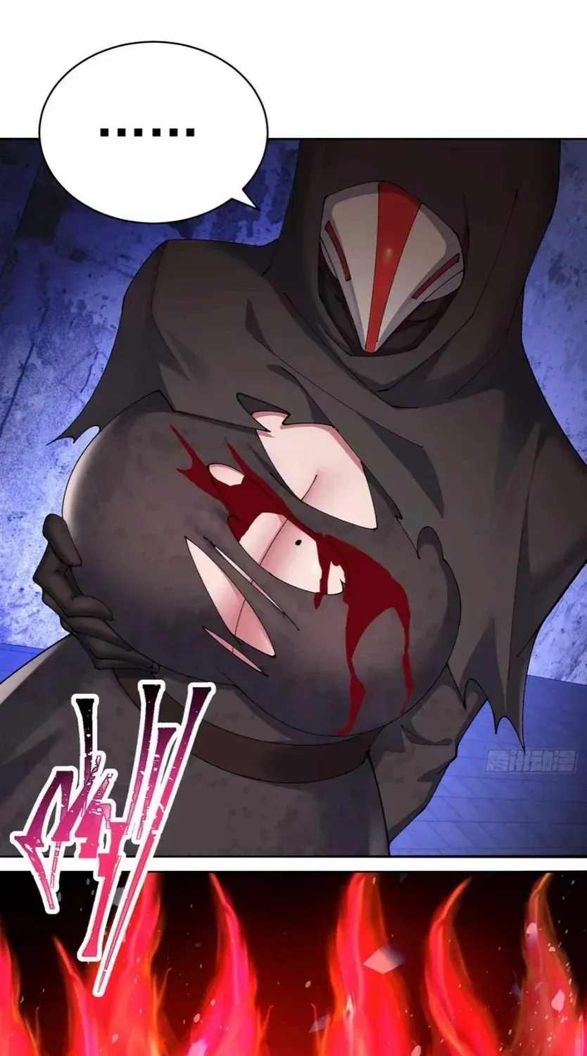 It Turns Out That They Are the Protagonists Chapter 20 page 14 - 