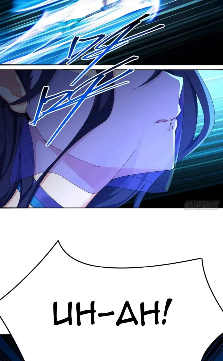 It Turns Out That They Are the Protagonists Chapter 20 page 28 - 