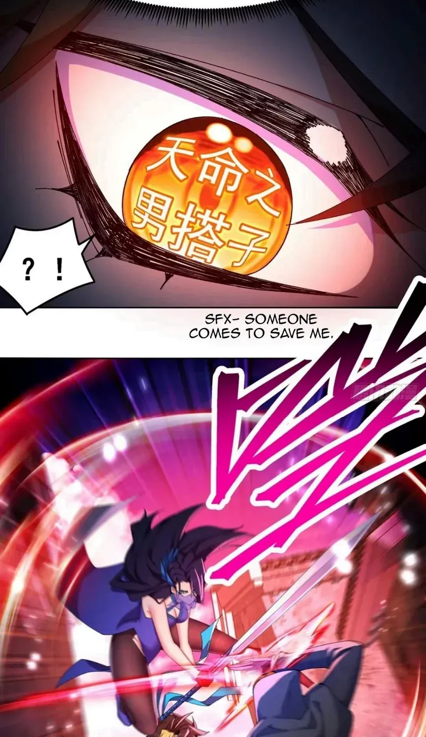 It Turns Out That They Are the Protagonists Chapter 20 page 8 - 