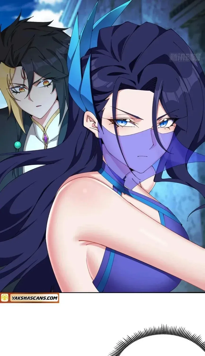 It Turns Out That They Are the Protagonists Chapter 20 page 10 - 