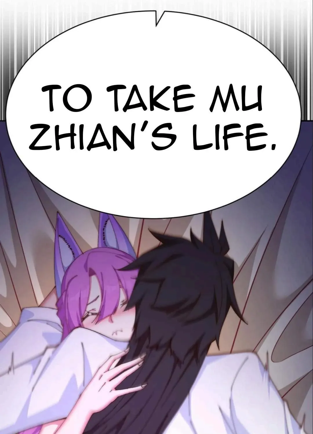 It Turns Out That They Are the Protagonists Chapter 22 page 12 - 