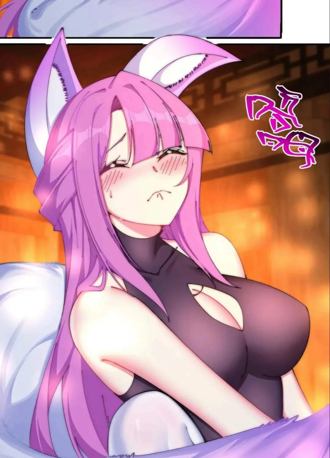 It Turns Out That They Are the Protagonists Chapter 22 page 3 - 