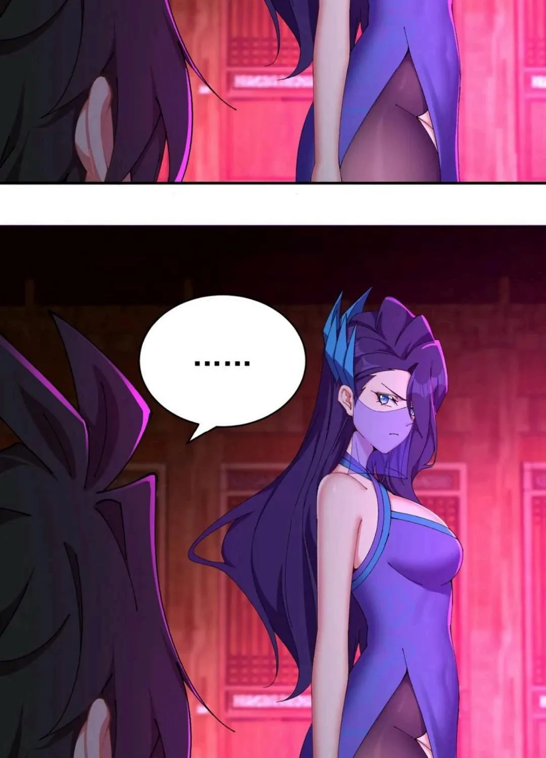 It Turns Out That They Are the Protagonists Chapter 22 page 39 - 