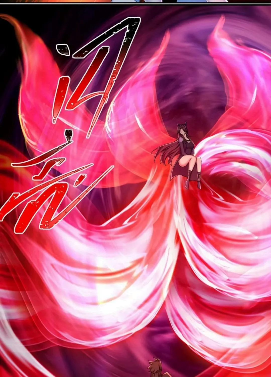 It Turns Out That They Are the Protagonists Chapter 23 page 13 - 