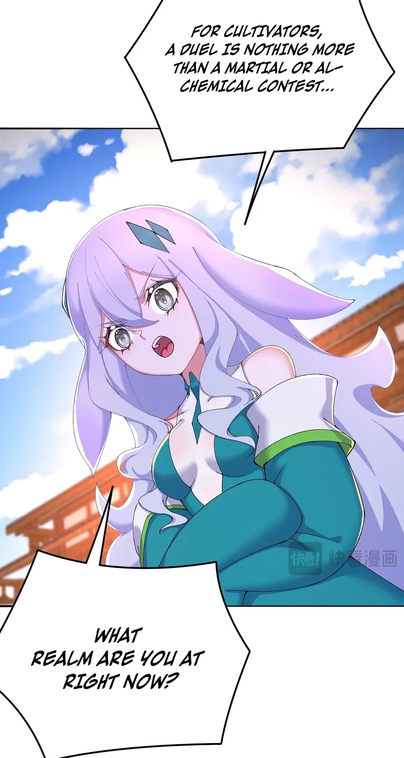 It Turns Out That They Are the Protagonists Chapter 24 page 16 - 