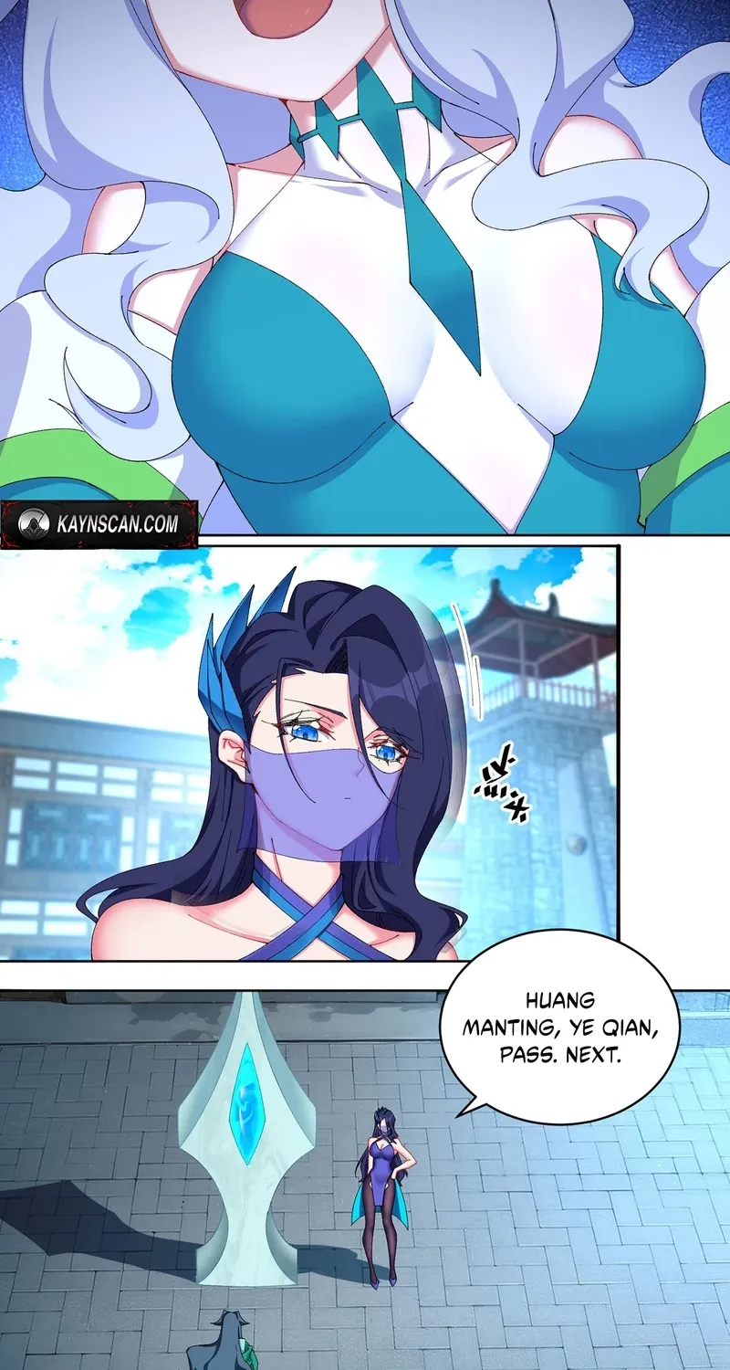 It Turns Out That They Are the Protagonists Chapter 26 page 27 - 