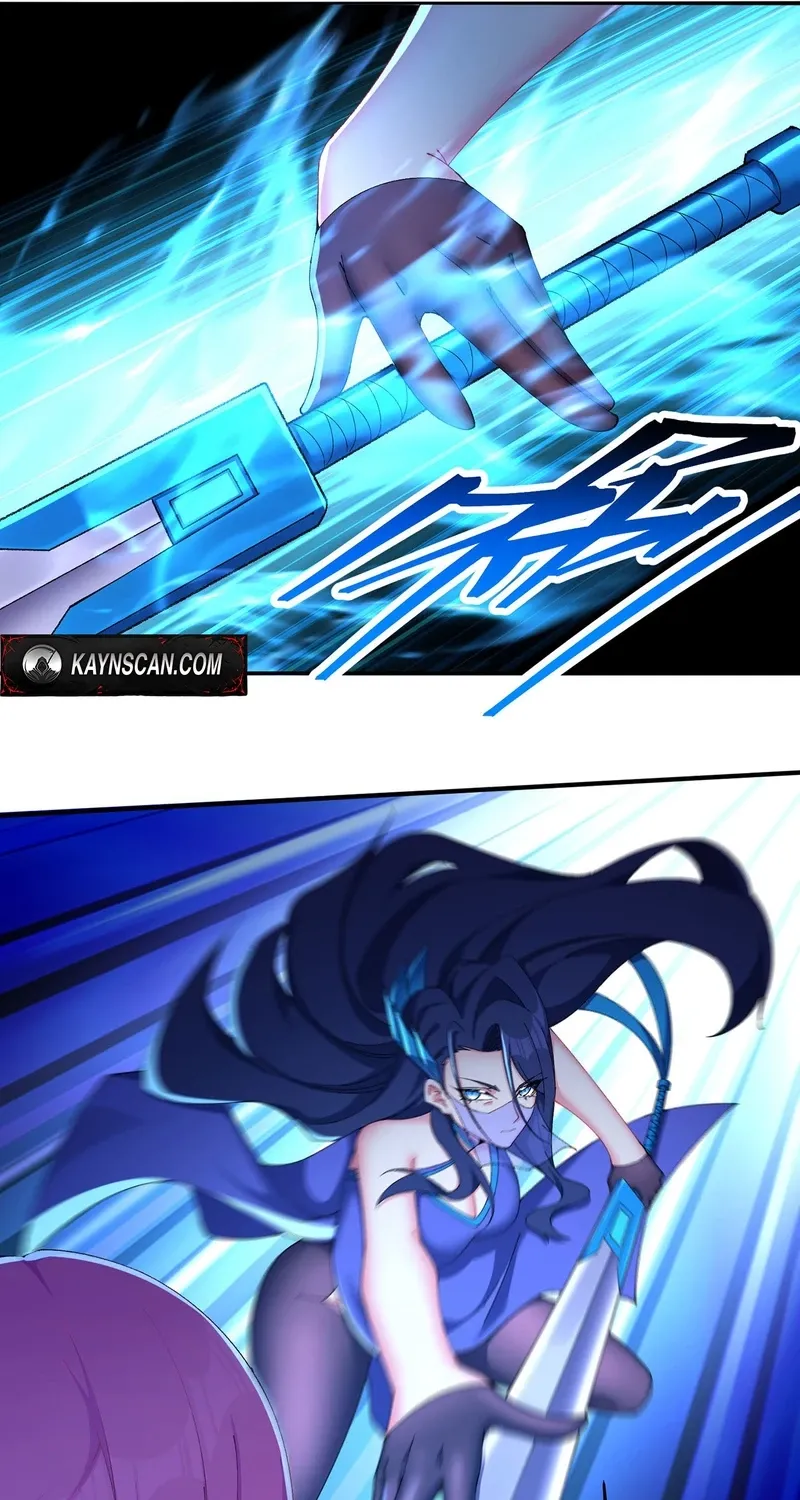 It Turns Out That They Are the Protagonists Chapter 27 page 11 - 