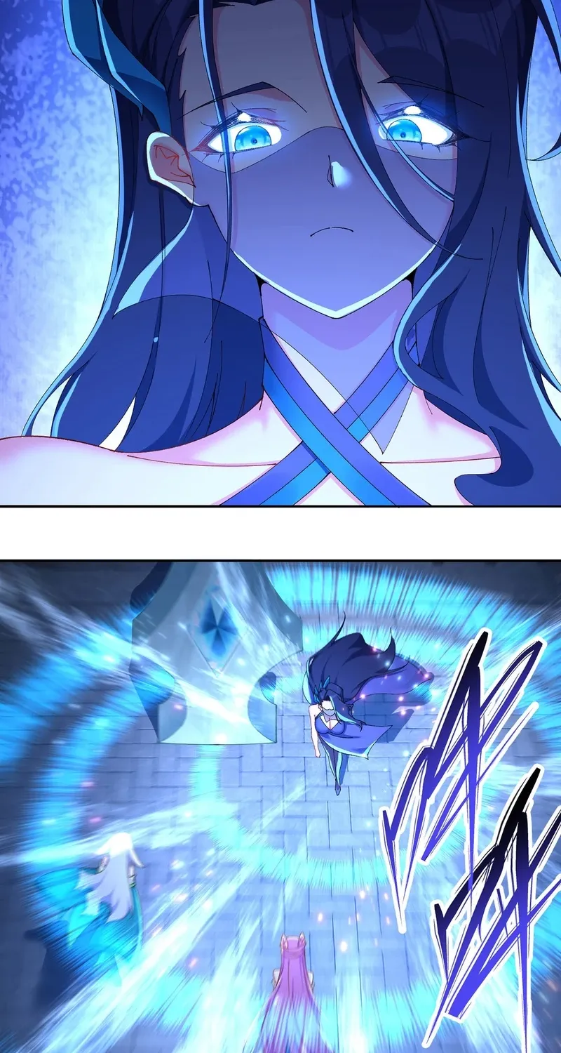 It Turns Out That They Are the Protagonists Chapter 27 page 4 - 