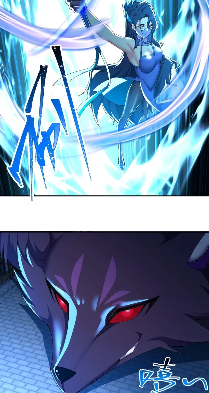 It Turns Out That They Are the Protagonists Chapter 28 page 24 - 