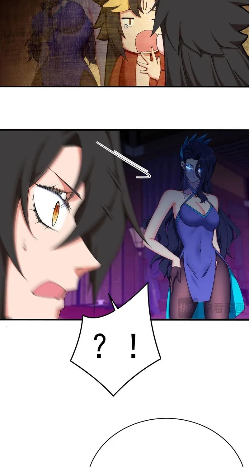 It Turns Out That They Are the Protagonists Chapter 28 page 47 - 