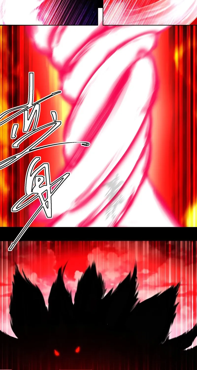 It Turns Out That They Are the Protagonists Chapter 28 page 9 - 
