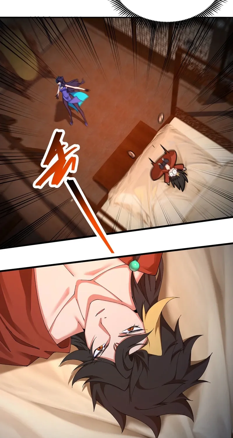 It Turns Out That They Are the Protagonists Chapter 29 page 28 - 