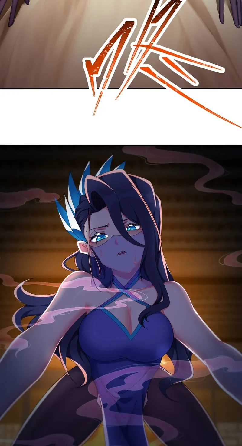 It Turns Out That They Are the Protagonists Chapter 29 page 30 - 