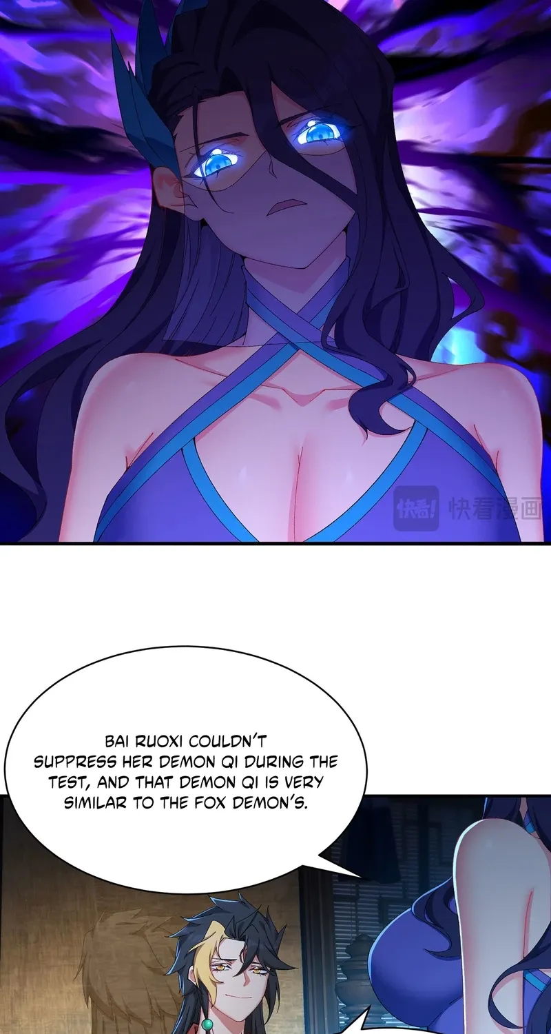 It Turns Out That They Are the Protagonists Chapter 29 page 7 - 