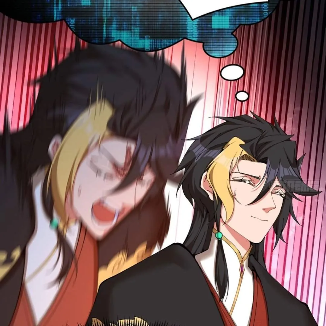 It Turns Out That They Are the Protagonists Chapter 3 page 24 - 