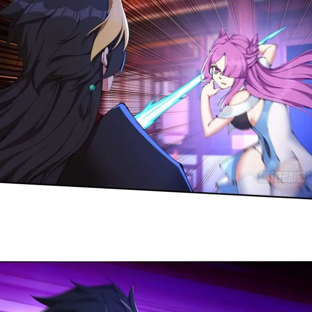 It Turns Out That They Are the Protagonists Chapter 3 page 33 - 