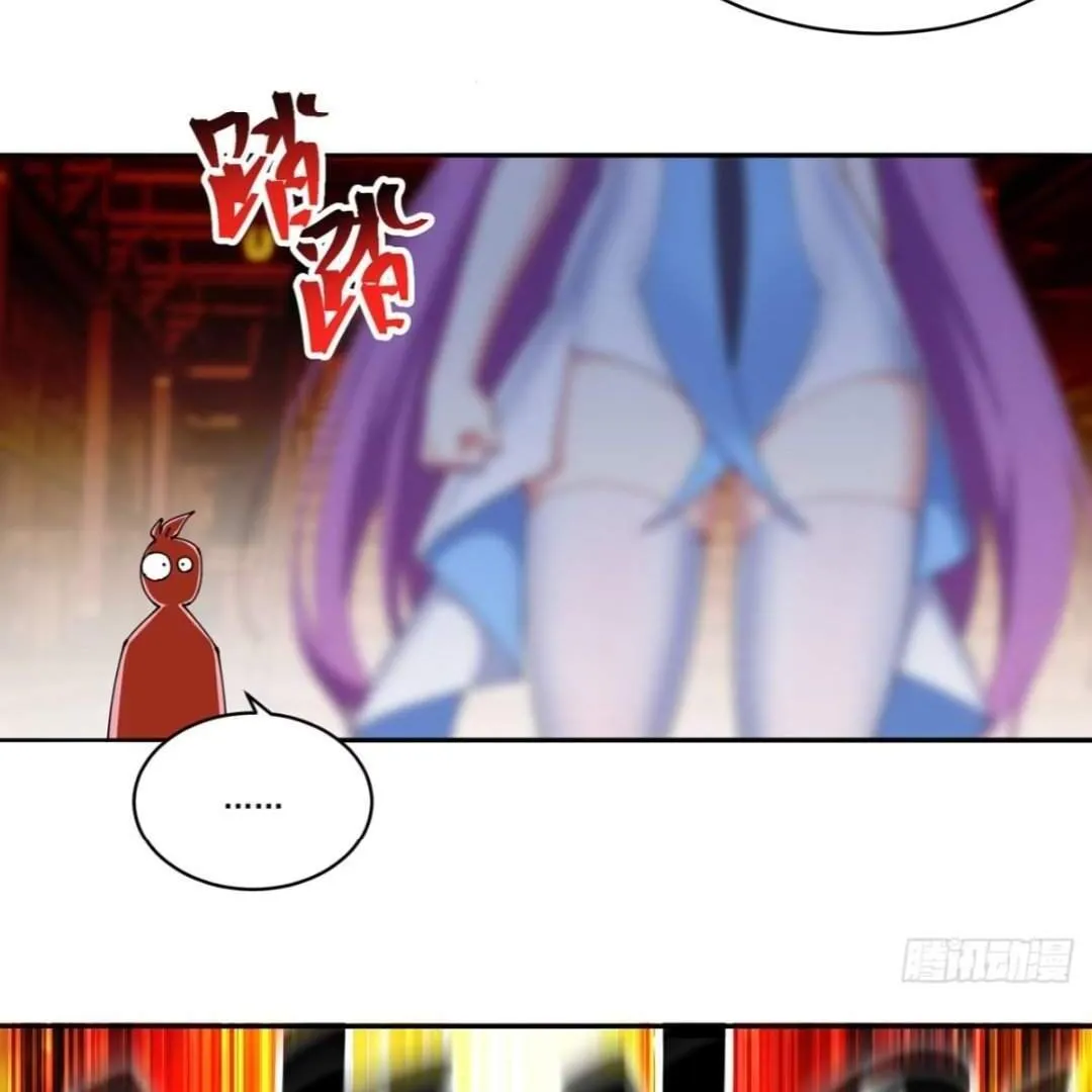It Turns Out That They Are the Protagonists Chapter 3 page 71 - 