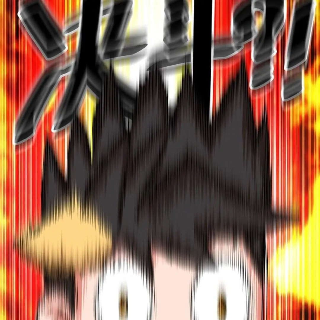 It Turns Out That They Are the Protagonists Chapter 3 page 72 - 