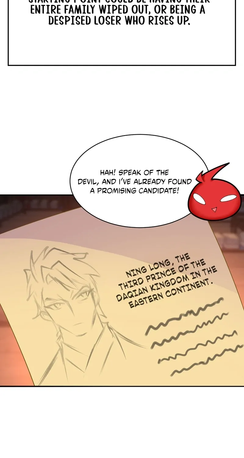 It Turns Out That They Are the Protagonists Chapter 31 page 19 - 