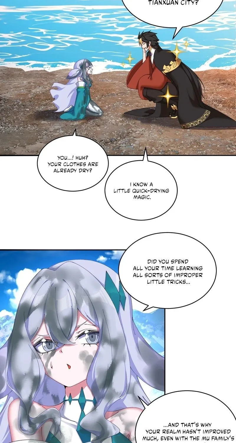 It Turns Out That They Are the Protagonists Chapter 32 page 16 - 