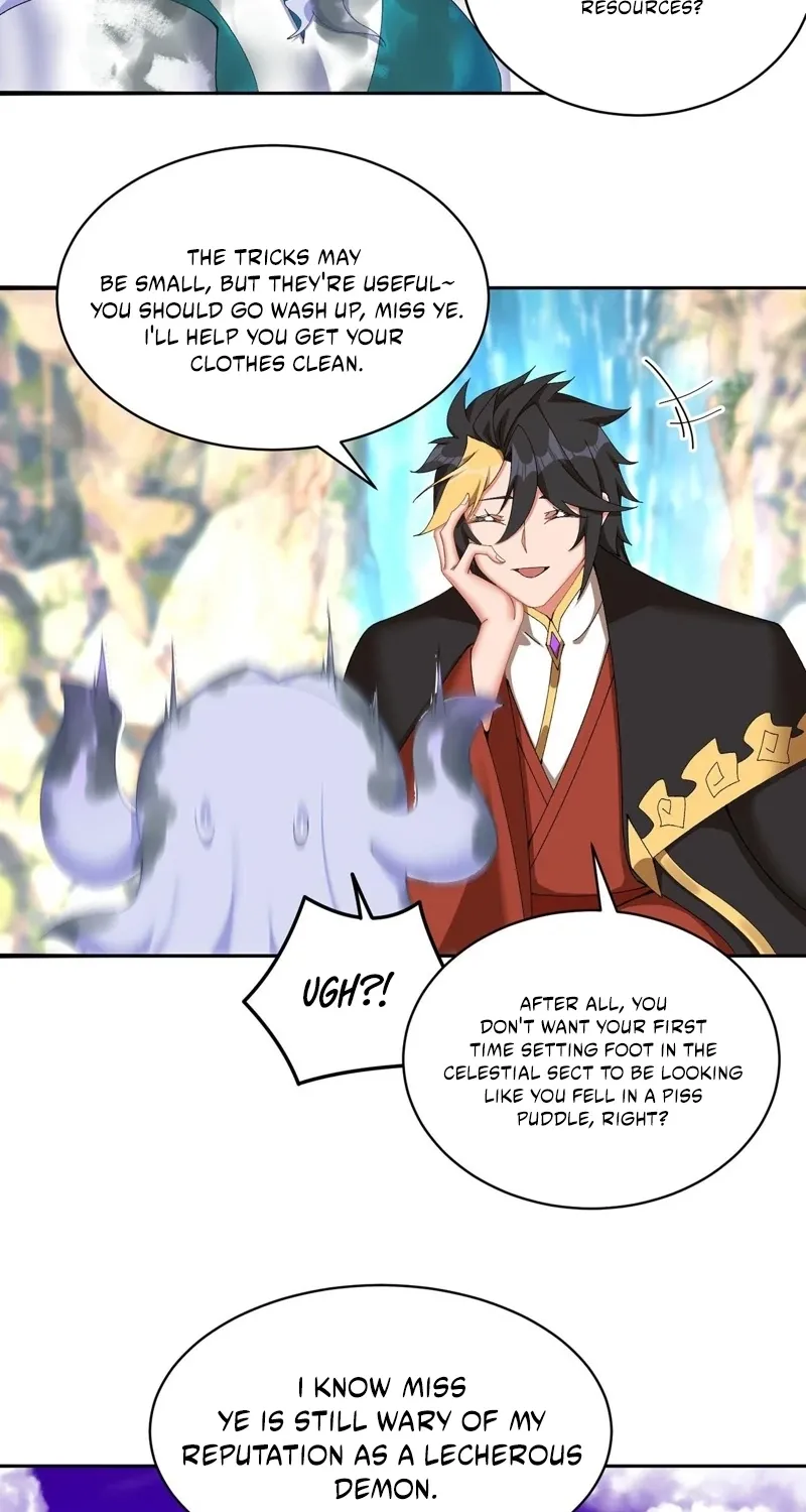 It Turns Out That They Are the Protagonists Chapter 32 page 17 - 