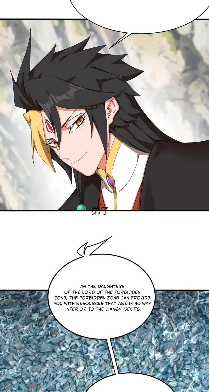 It Turns Out That They Are the Protagonists Chapter 32 page 27 - 