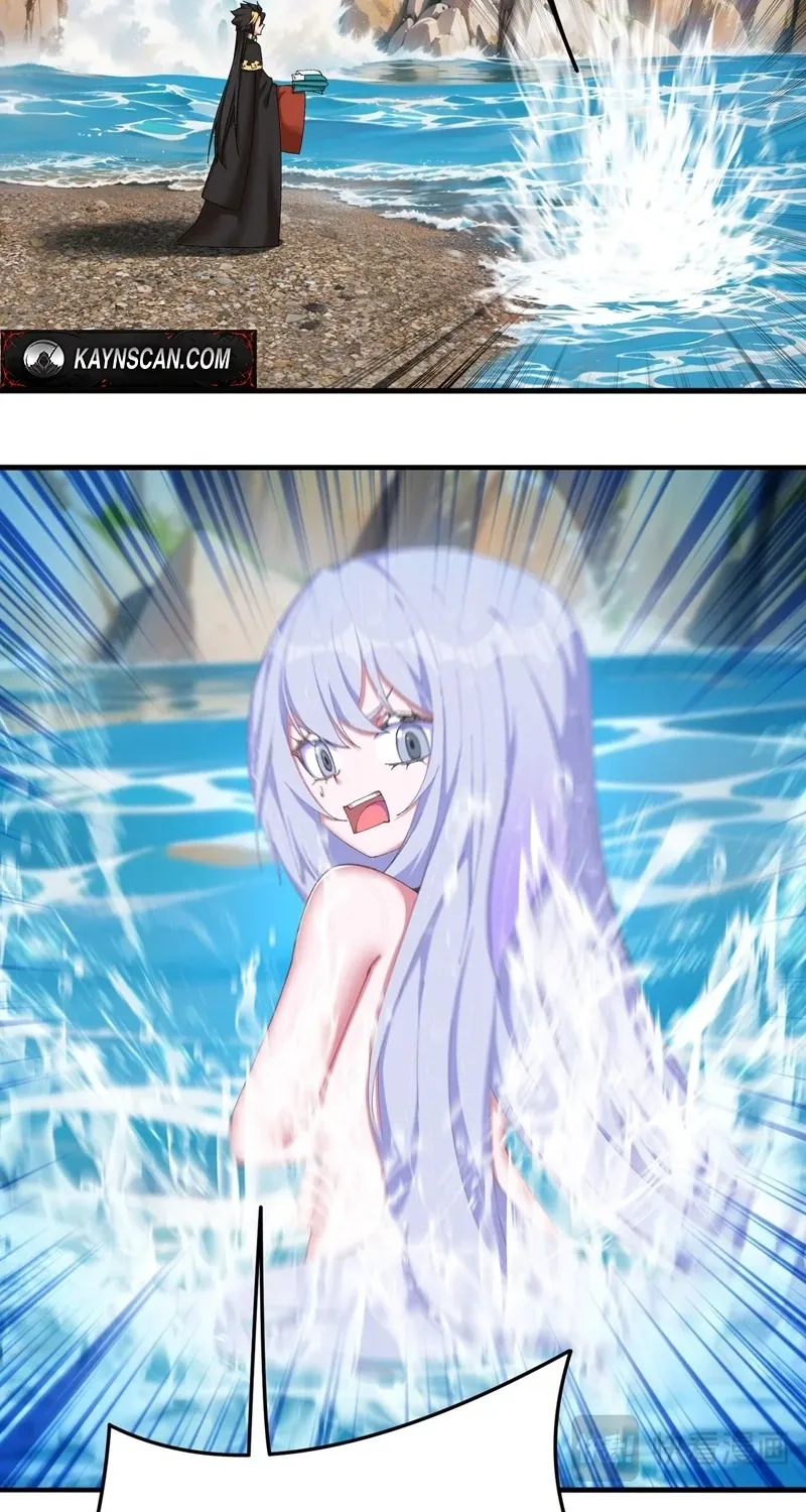 It Turns Out That They Are the Protagonists Chapter 32 page 34 - 