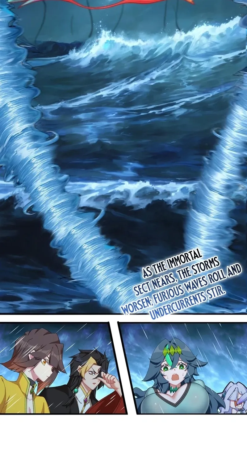 It Turns Out That They Are the Protagonists Chapter 32 page 6 - 