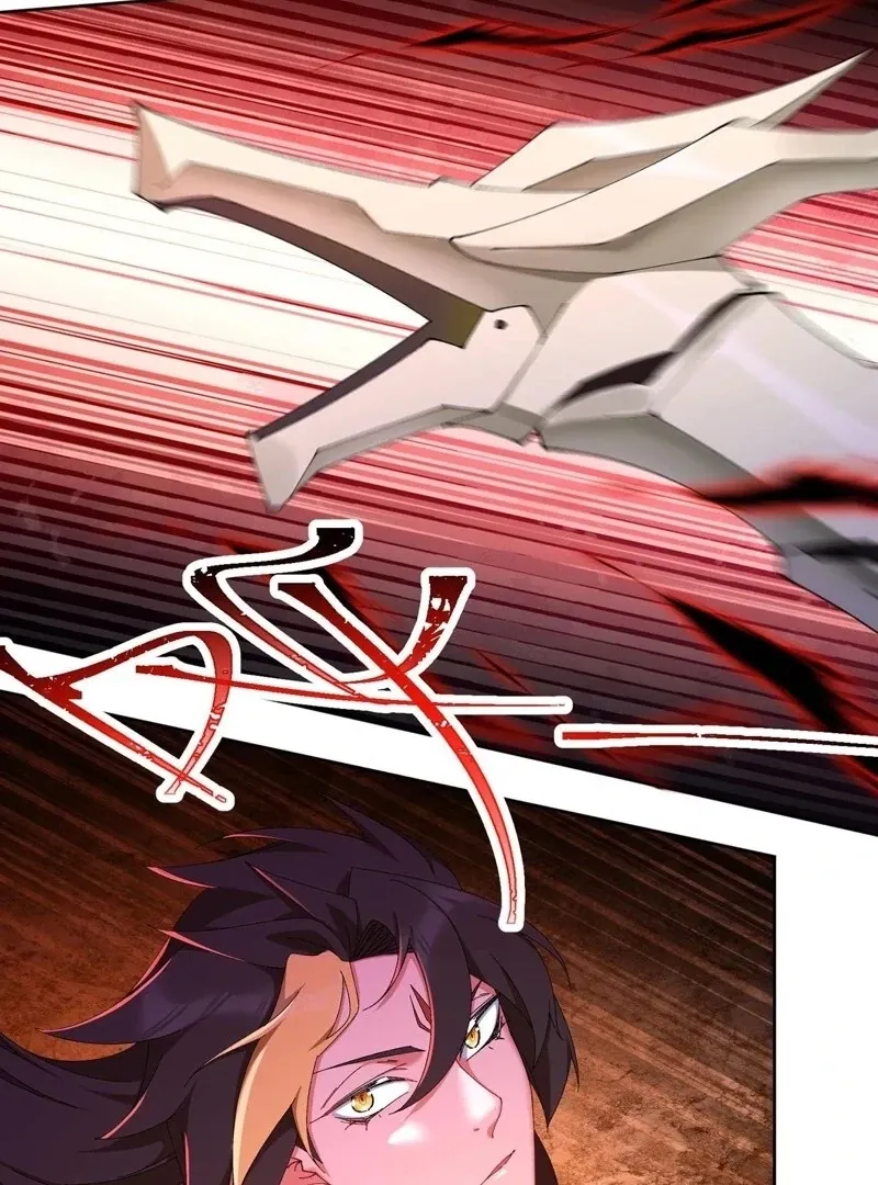 It Turns Out That They Are the Protagonists Chapter 34 page 11 - 