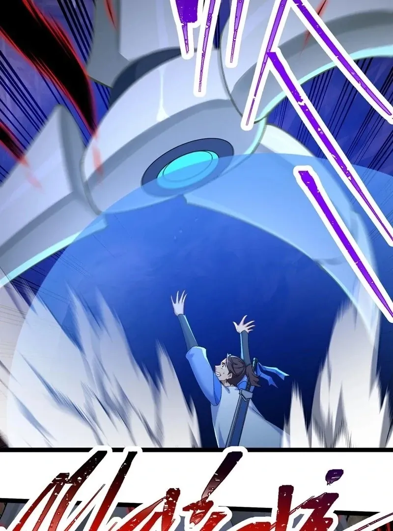 It Turns Out That They Are the Protagonists Chapter 34 page 17 - 