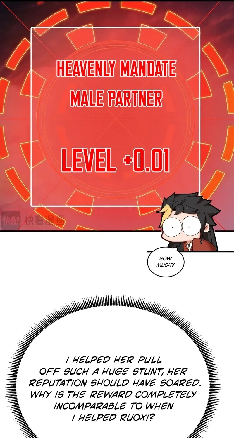It Turns Out That They Are the Protagonists Chapter 35 page 21 - 
