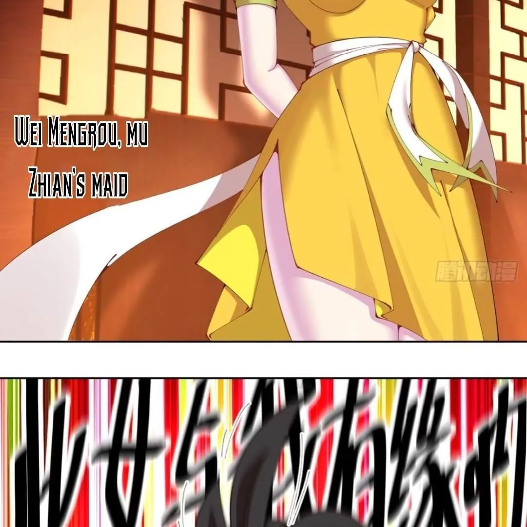 It Turns Out That They Are the Protagonists Chapter 4 page 28 - 