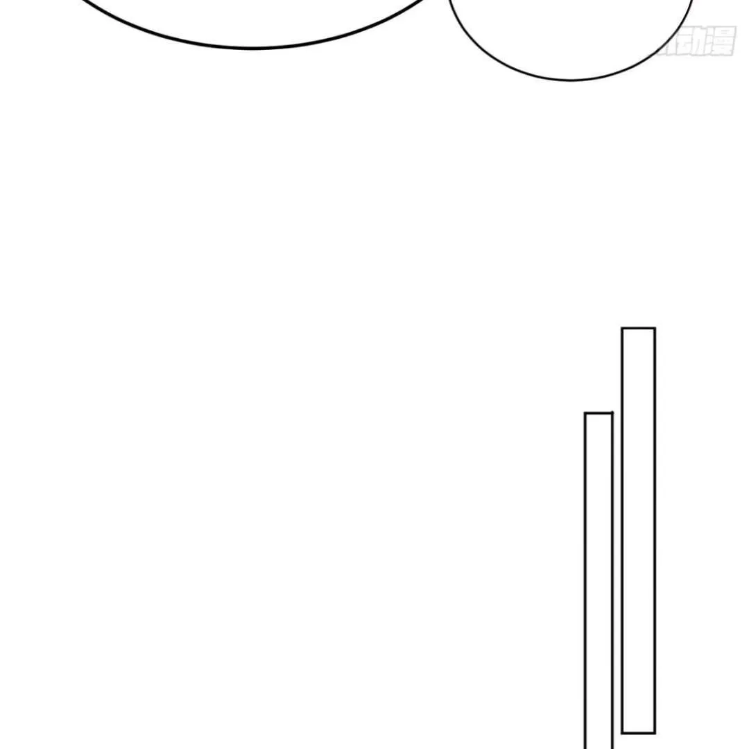 It Turns Out That They Are the Protagonists Chapter 4 page 46 - 