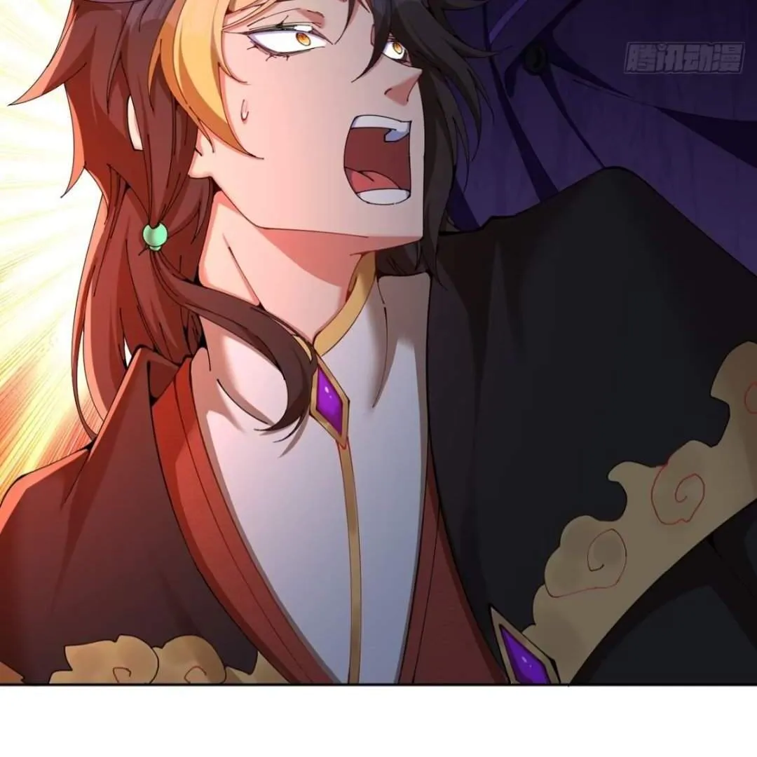 It Turns Out That They Are the Protagonists Chapter 4 page 59 - 