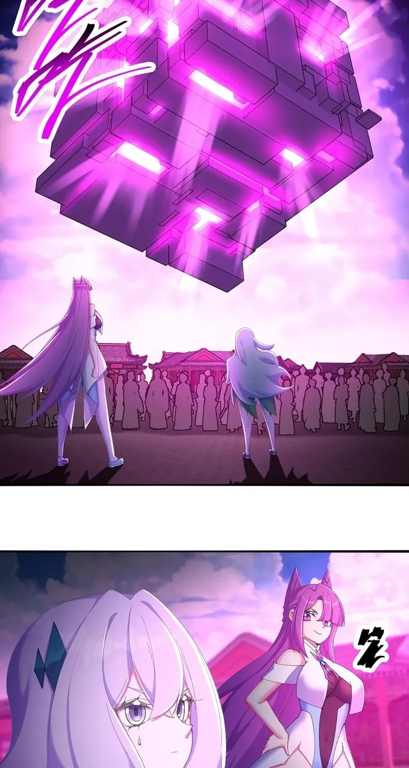 It Turns Out That They Are the Protagonists Chapter 40 page 8 - 