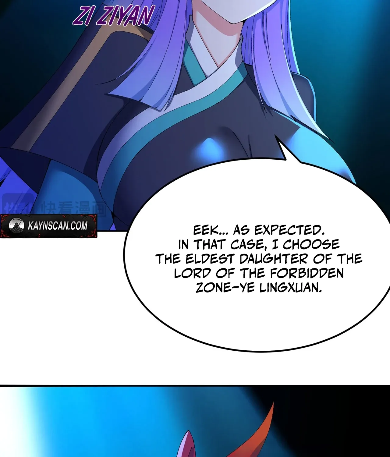 It Turns Out That They Are the Protagonists Chapter 41 page 13 - 