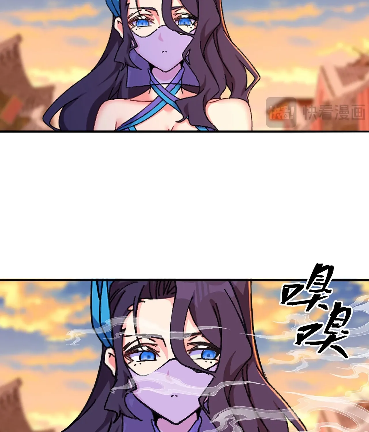 It Turns Out That They Are the Protagonists Chapter 41 page 37 - 