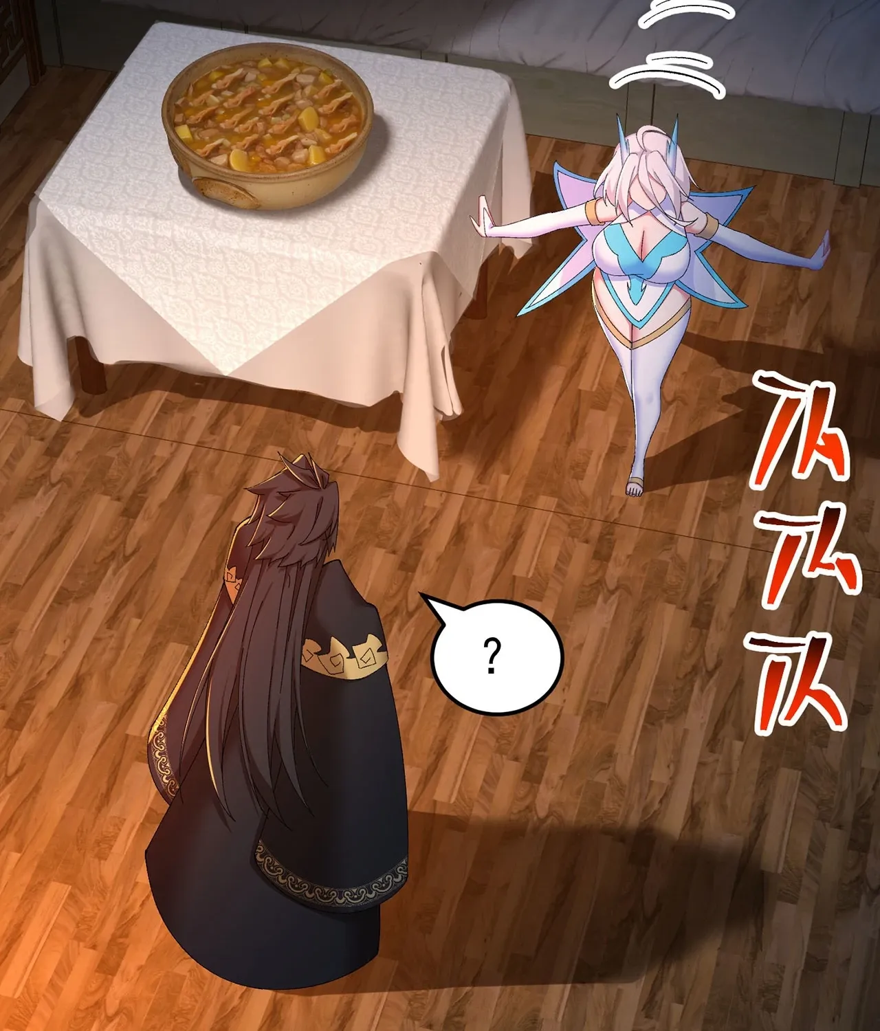 It Turns Out That They Are the Protagonists Chapter 41 page 52 - 
