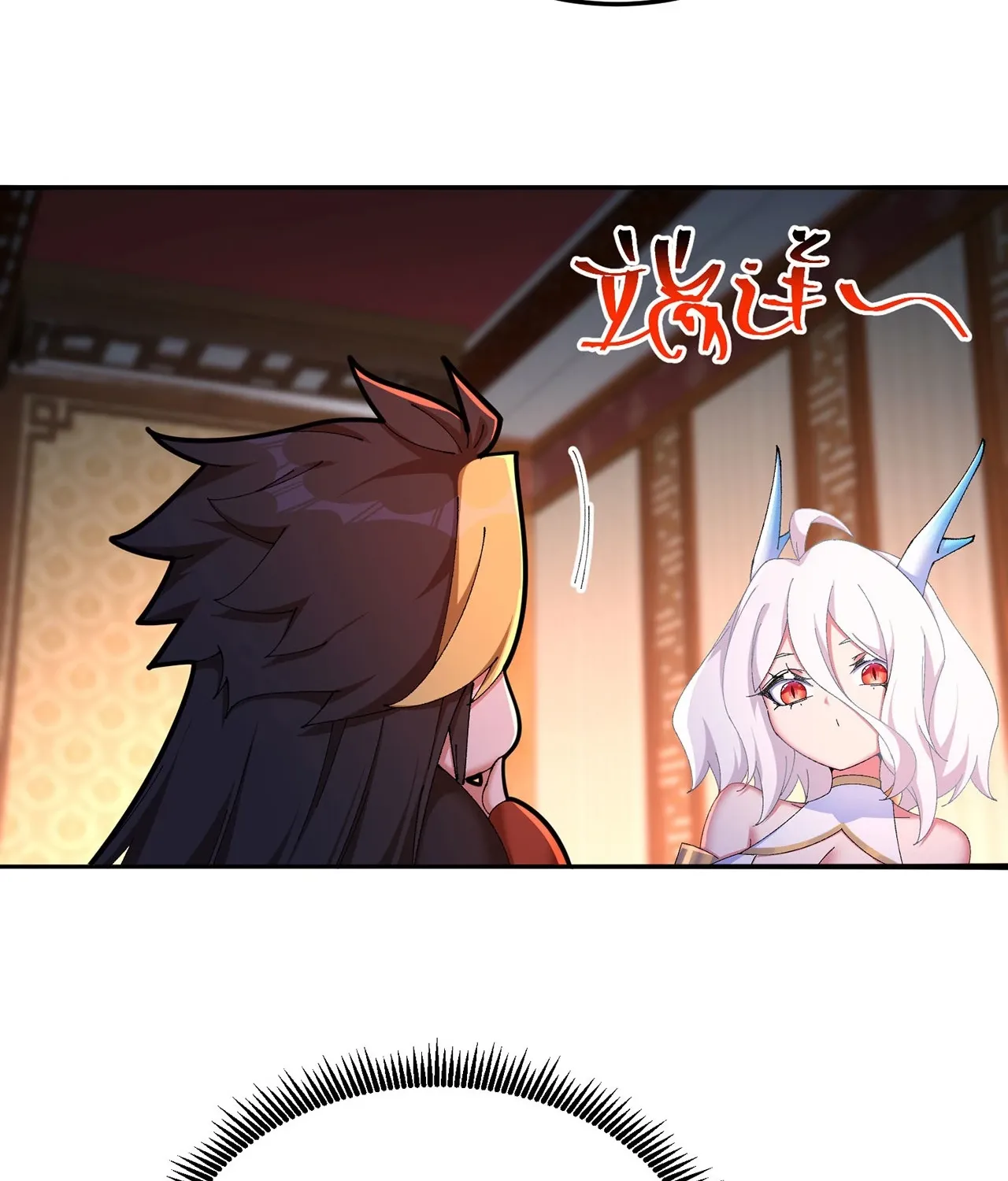 It Turns Out That They Are the Protagonists Chapter 41 page 59 - 