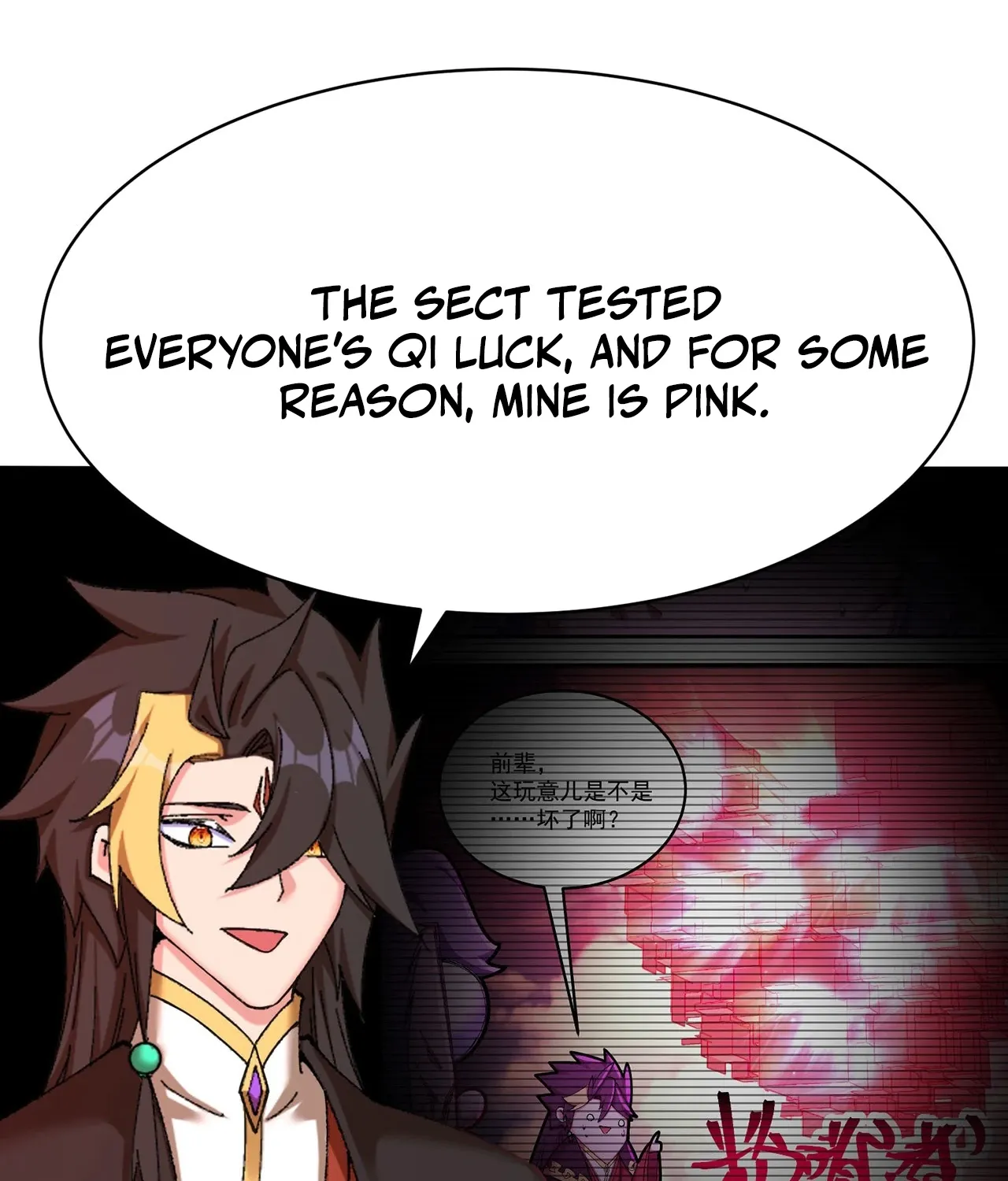 It Turns Out That They Are the Protagonists Chapter 41 page 63 - 