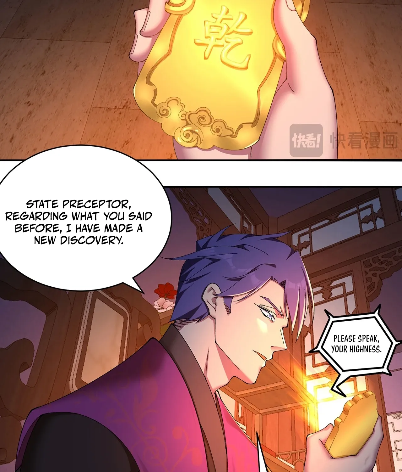 It Turns Out That They Are the Protagonists Chapter 41 page 75 - 