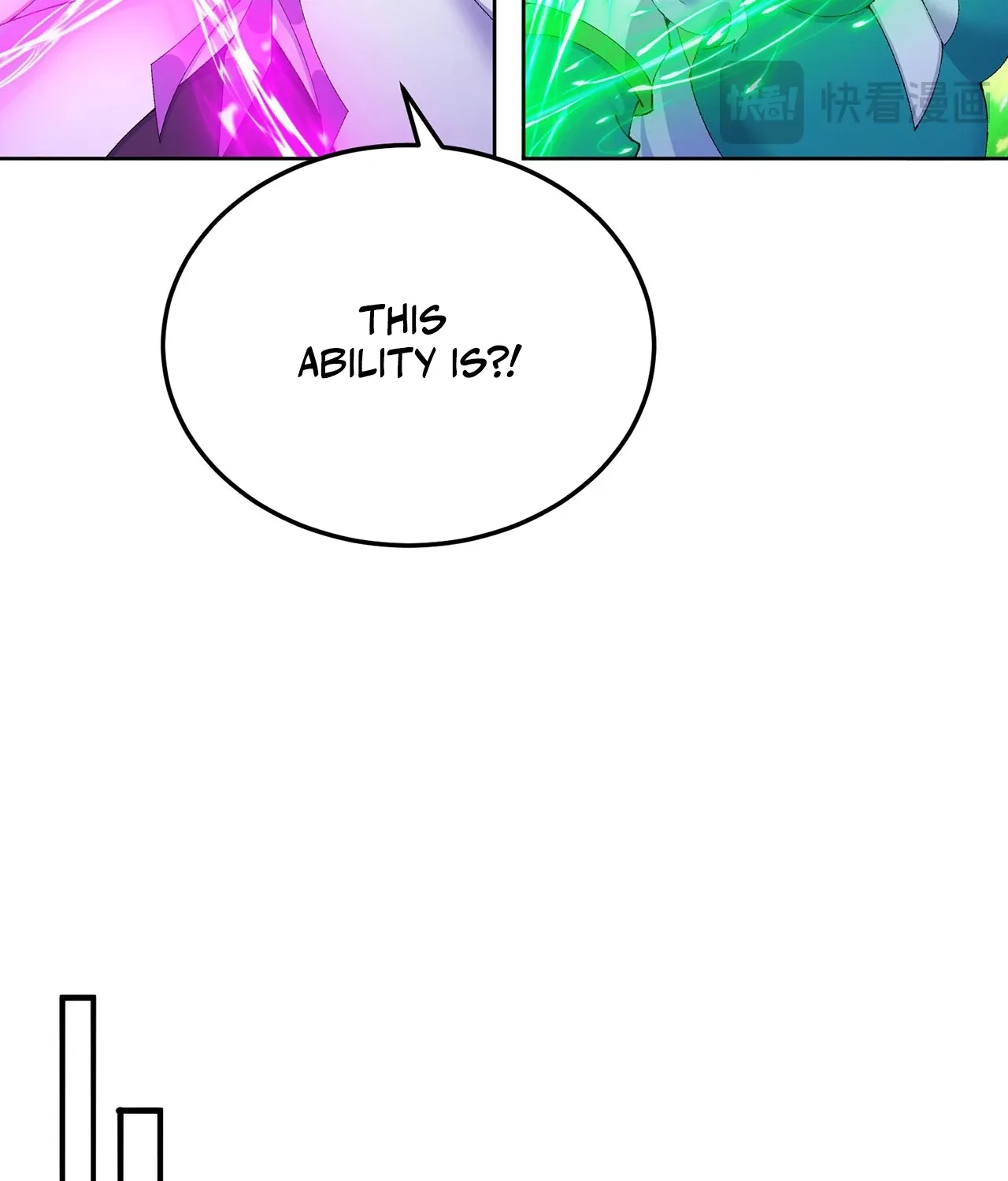 It Turns Out That They Are the Protagonists Chapter 42 page 17 - 